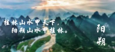 属垣有耳