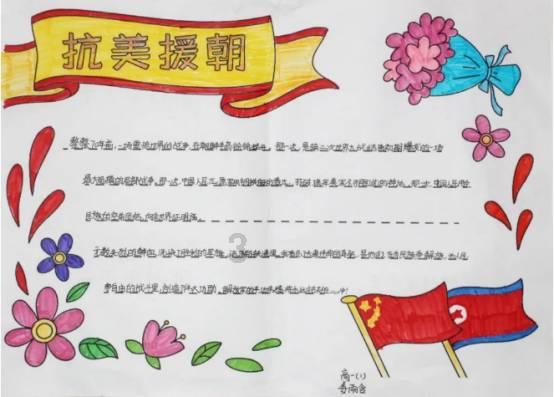 万亿规模银发经济催生新赛道，重点谋划七大潜力产业